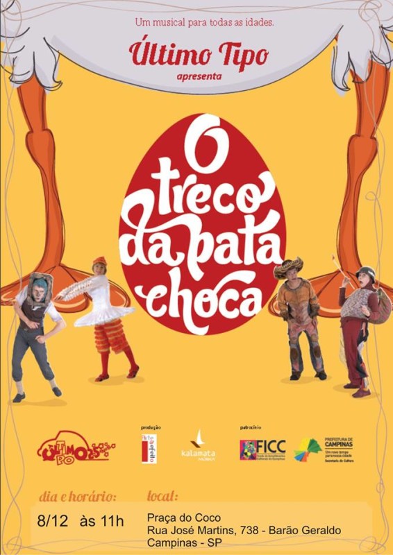 show praça coco 2015